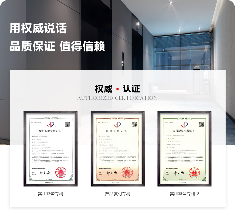 榮譽(yù)證書 榮譽(yù)證書